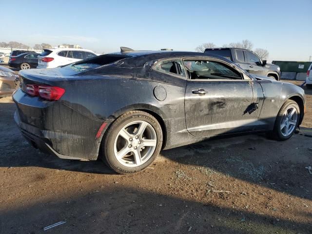 2020 Chevrolet Camaro LS