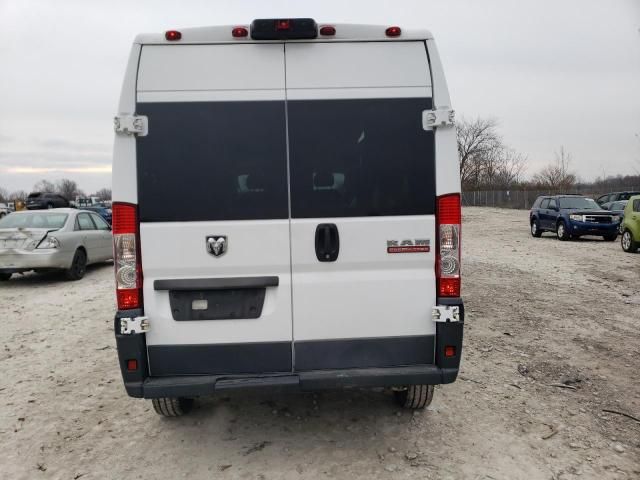 2018 Dodge RAM Promaster 2500 2500 High