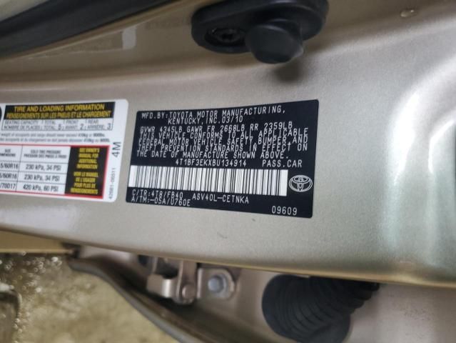 2011 Toyota Camry Base