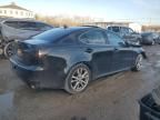 2007 Lexus IS 250