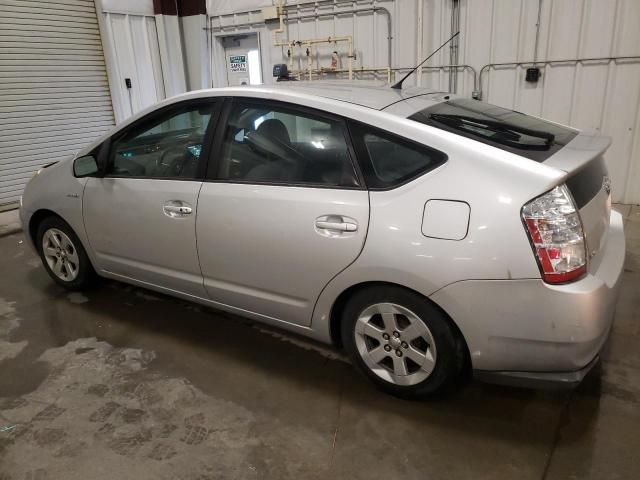 2007 Toyota Prius