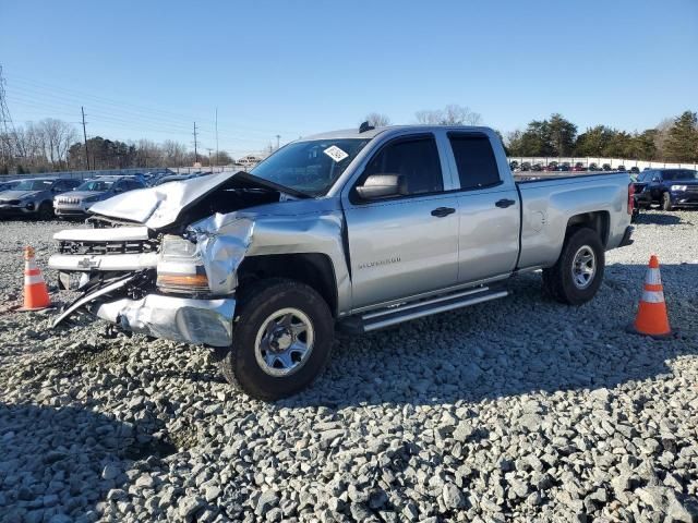 2016 Chevrolet Silverado K1500