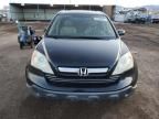 2007 Honda CR-V EXL