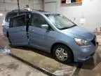 2007 Honda Odyssey EXL