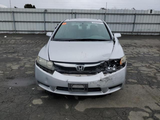 2011 Honda Civic EXL