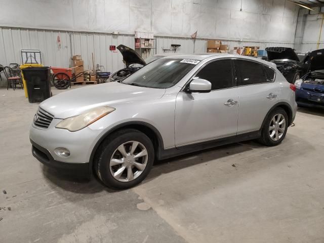 2008 Infiniti EX35 Base