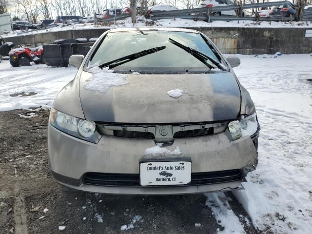 2007 Honda Civic EX