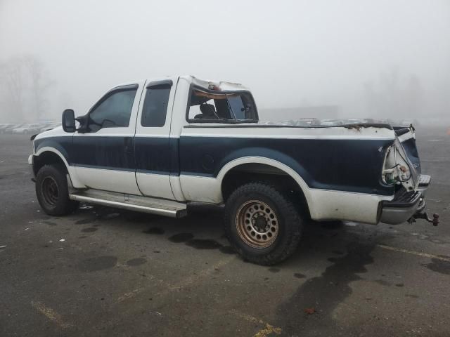 2005 Ford F250 Super Duty