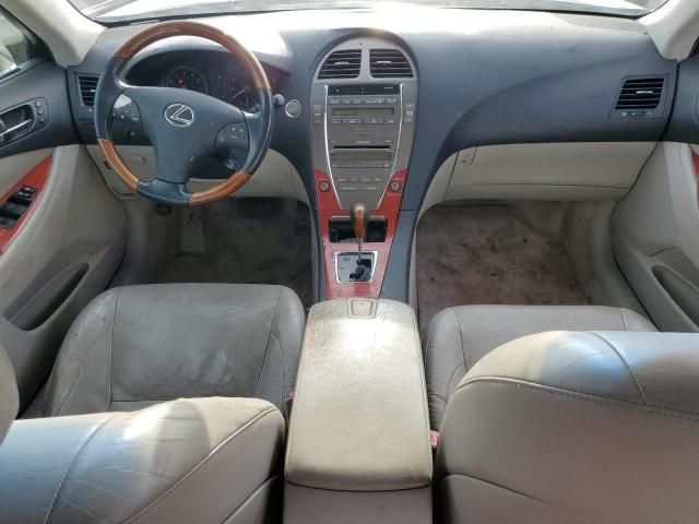 2008 Lexus ES 350