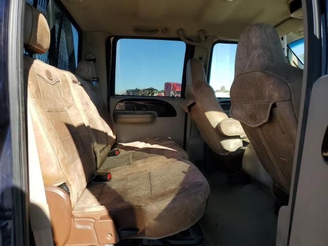 2006 Ford F350 SRW Super Duty