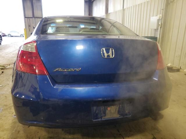 2008 Honda Accord EX