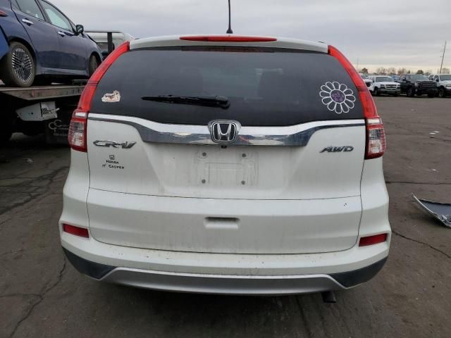 2016 Honda CR-V EX