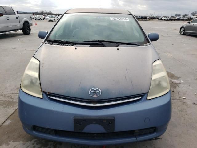 2007 Toyota Prius