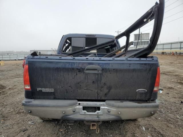 2004 Ford F250 Super Duty