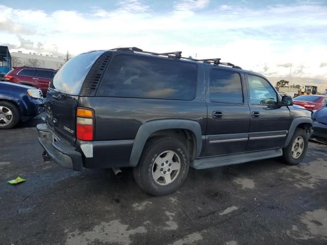 2005 Chevrolet Suburban K1500