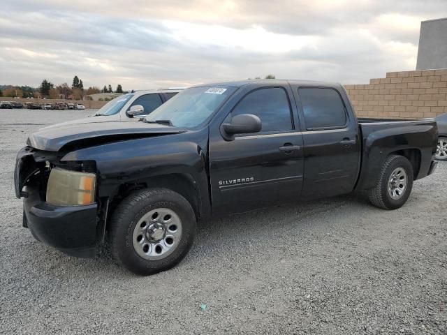 2010 Chevrolet Silverado C1500 LT