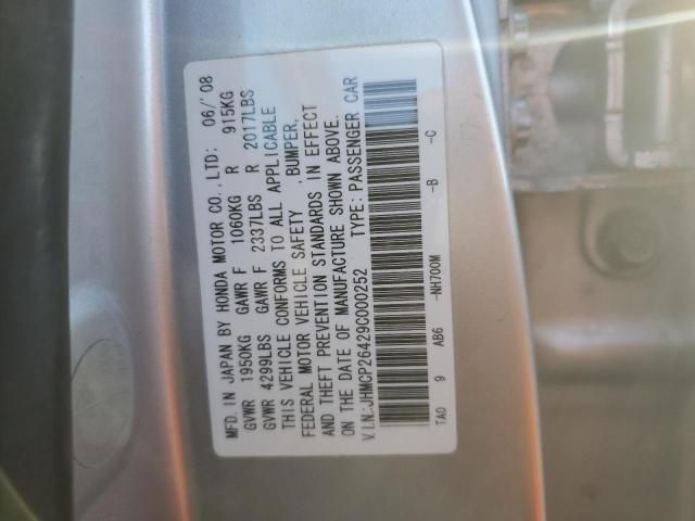 2009 Honda Accord LXP