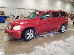 Vehiculos salvage en venta de Copart Milwaukee, WI: 2010 Chevrolet HHR LS