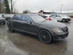 2007 Mercedes-Benz S 550