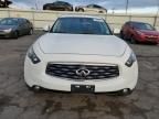 2011 Infiniti FX50