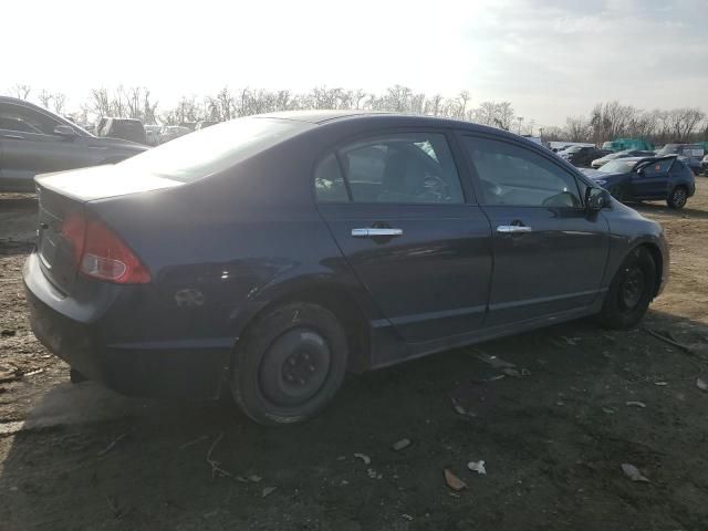 2007 Honda Civic LX