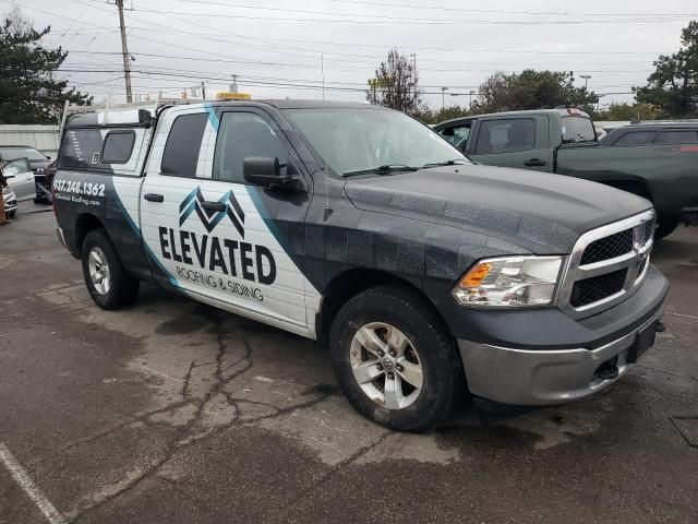 2015 Dodge RAM 1500 ST