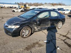 Vehiculos salvage en venta de Copart Cleveland: 2011 Honda Civic LX