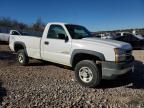 2007 Chevrolet Silverado C2500 Heavy Duty