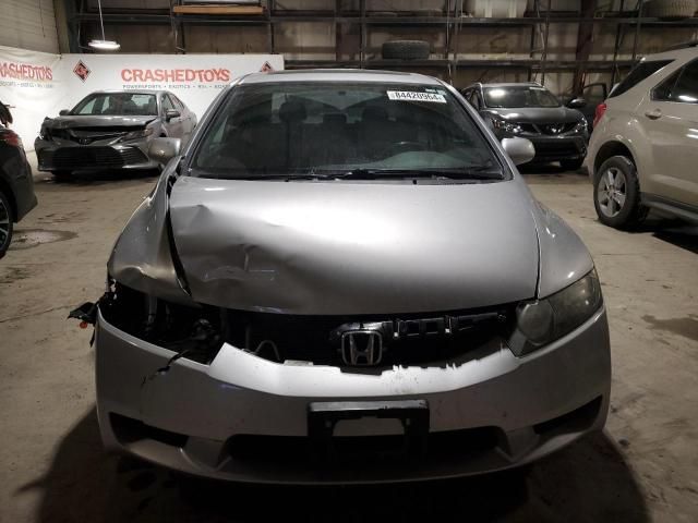 2011 Honda Civic EXL