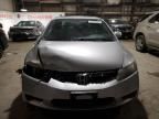 2011 Honda Civic EXL