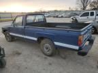 1984 Toyota Pickup 1/2 TON RN55 DLX