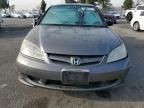 2005 Honda Civic DX VP