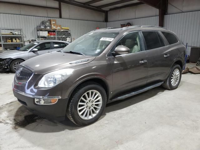 2008 Buick Enclave CXL