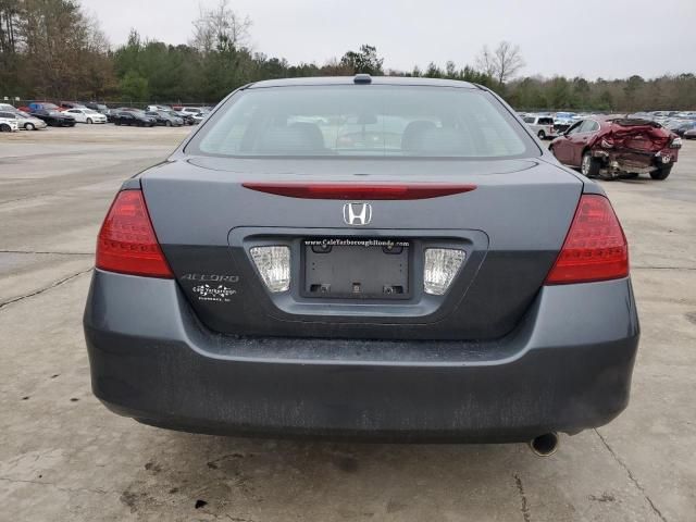 2006 Honda Accord EX