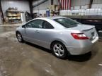 2007 Honda Civic EX