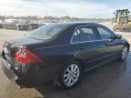 2007 Honda Accord SE