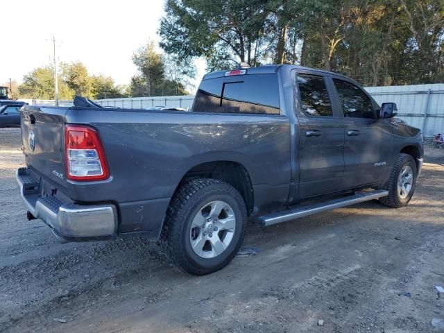 2021 Dodge RAM 1500 BIG HORN/LONE Star