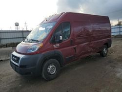 Salvage cars for sale at Chicago Heights, IL auction: 2021 Dodge RAM Promaster 2500 2500 High