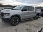 2021 Dodge RAM 1500 Rebel