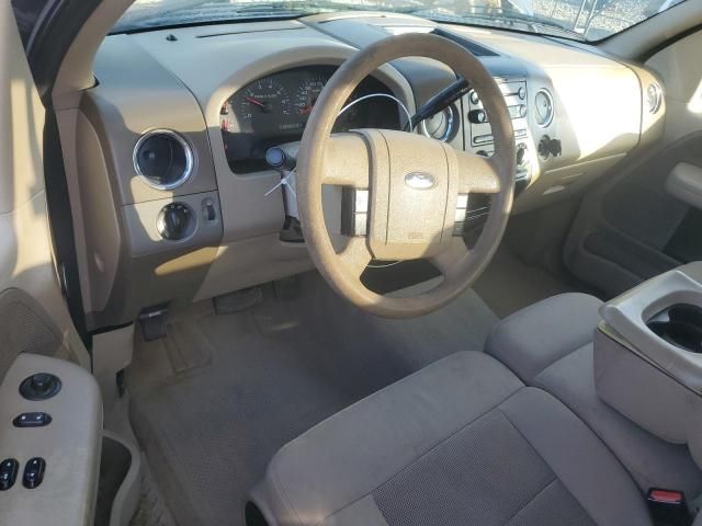 2005 Ford F150