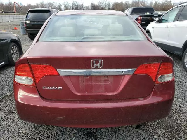 2009 Honda Civic LX