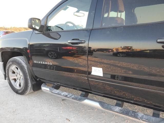 2015 Chevrolet Silverado C1500 LT