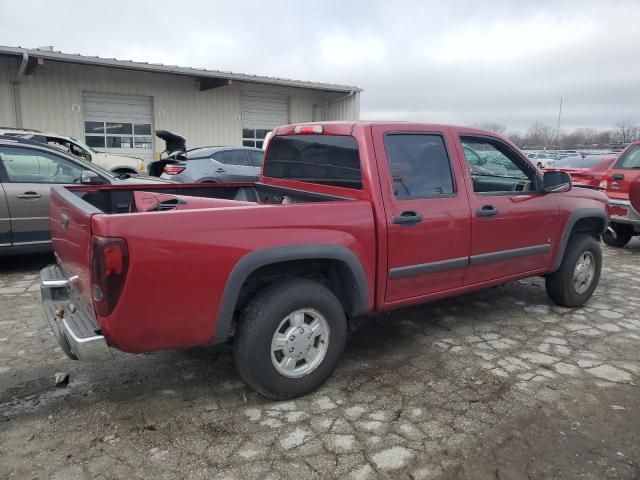 2006 Chevrolet Colorado