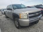 2008 Chevrolet Silverado C1500