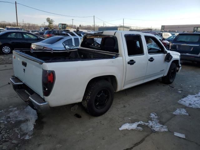 2005 Chevrolet Colorado