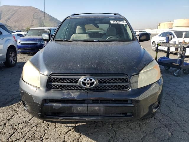 2008 Toyota Rav4