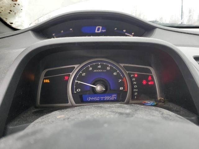 2007 Honda Civic EX