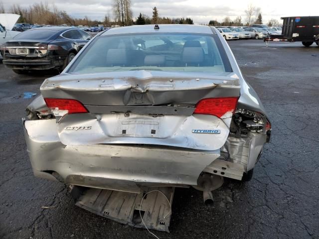 2006 Honda Civic Hybrid