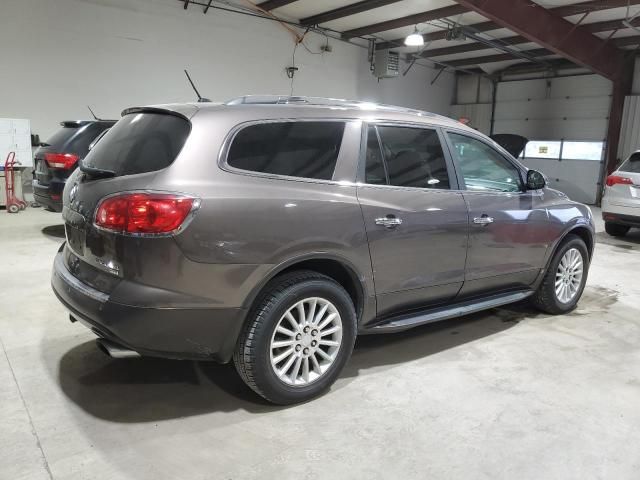 2008 Buick Enclave CXL