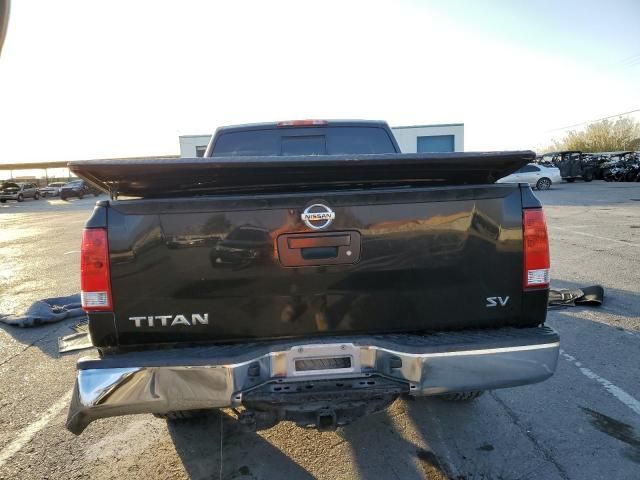 2015 Nissan Titan S